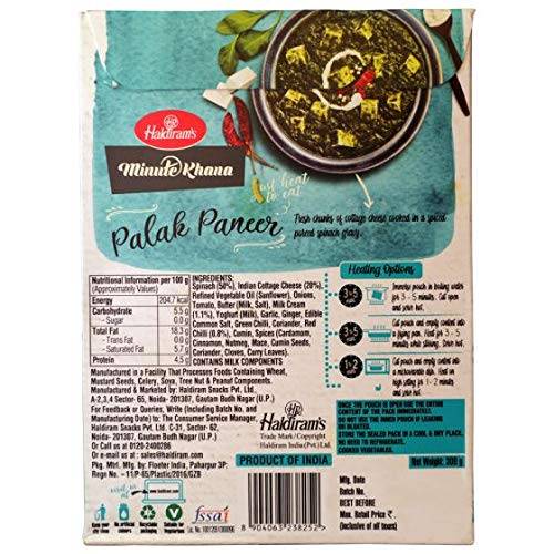Haldiram Mk Palak Paneer 10 x 300g