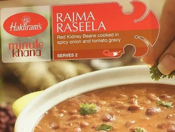 Haldiram Rajma Raseela 283g x 12