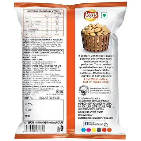 Lays Hot & Sweet 50g x 30