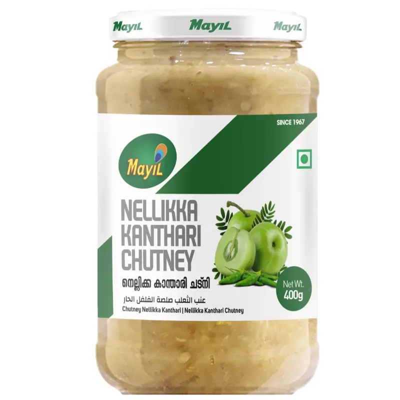 Mayil Nellikka Kanthari Chutney