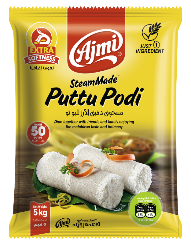 Ajmi Steammade Puttupodi 5Kg