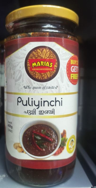 Maria's Puliyinchi
