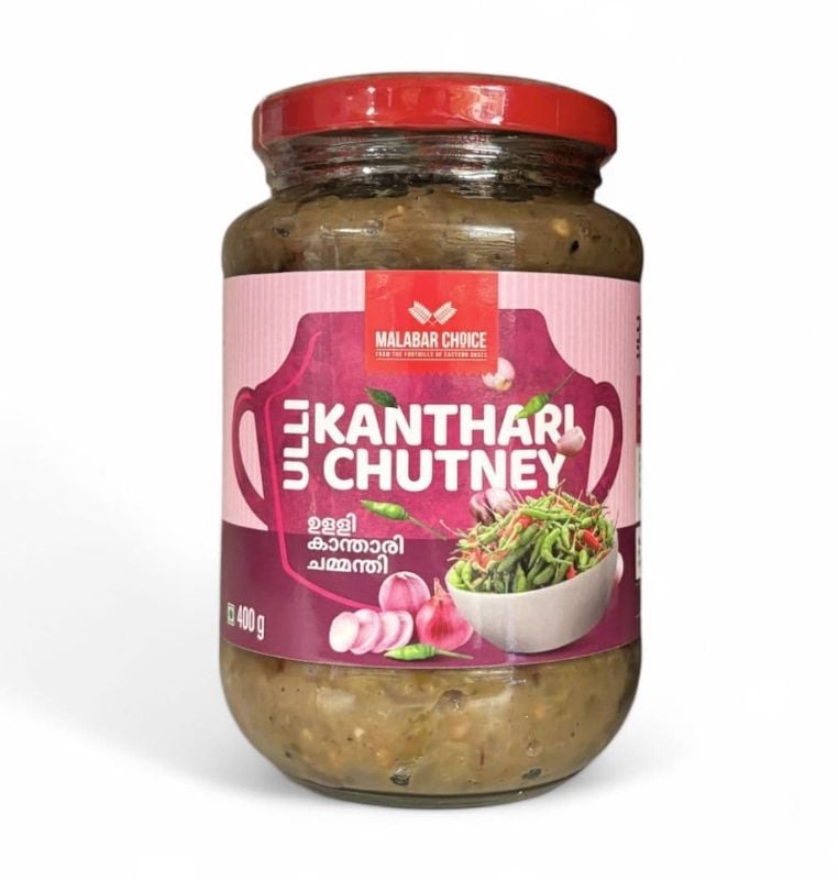 Malabar Choice Ulli Kanthari Chutney