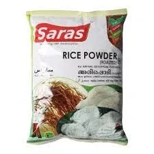 Saras Rice Powder