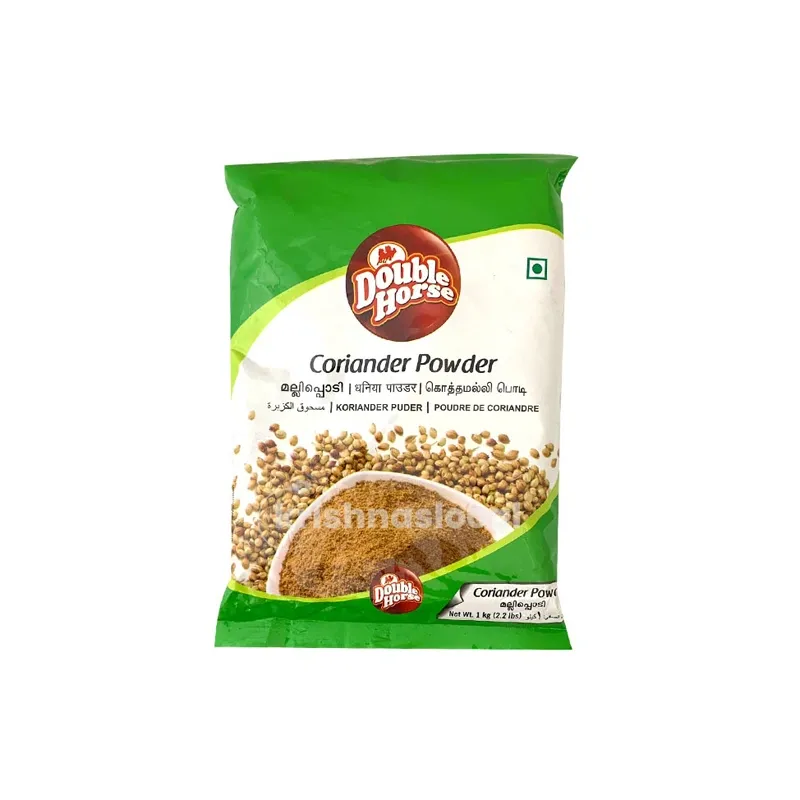 Double Horse Coriander Powder