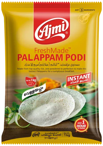 Ajmi Fresh Made Palappam Podi