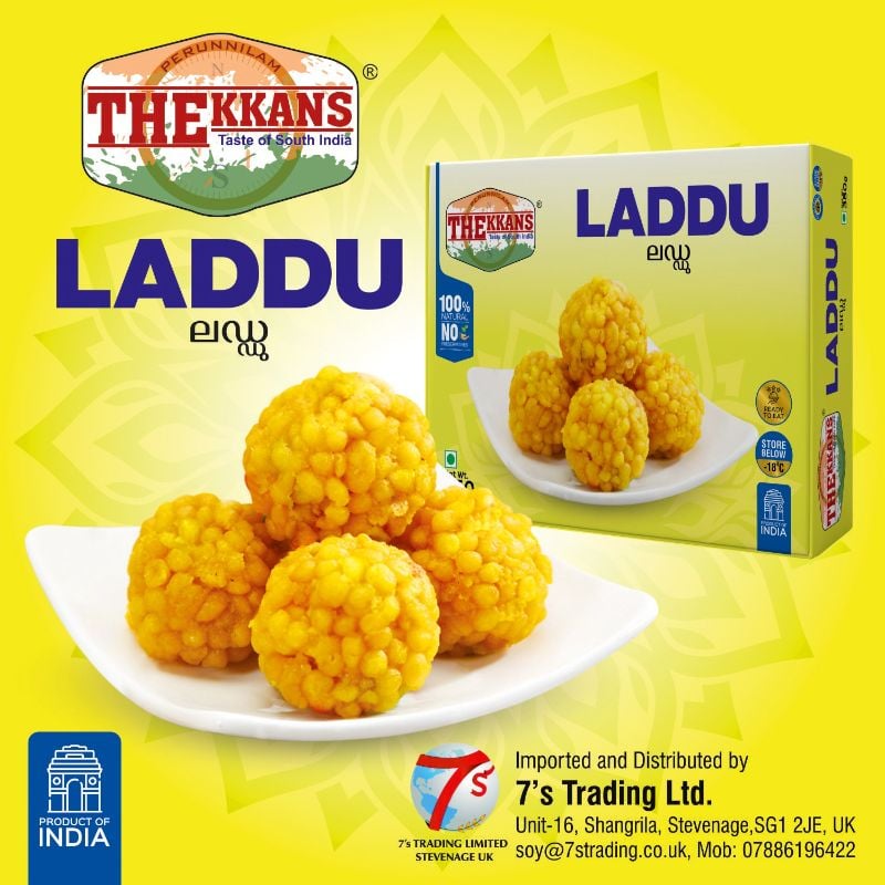 Thekkens Ladoo