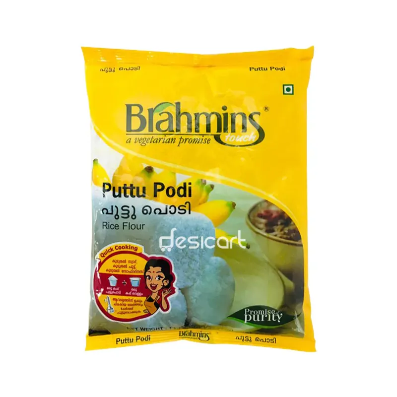 Brahmins Puttu Powder