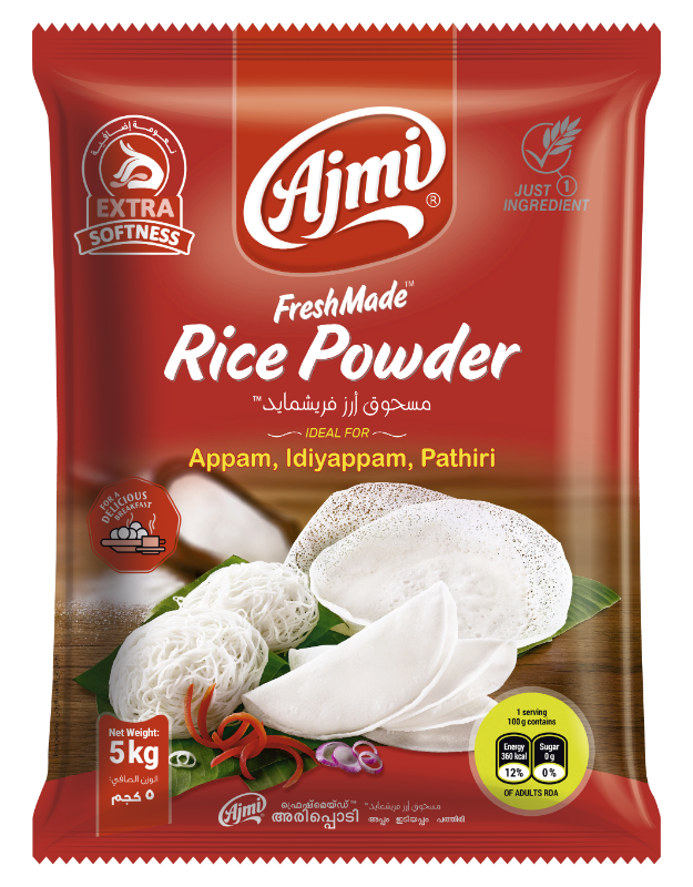 Ajmi Rice Powder 5Kg