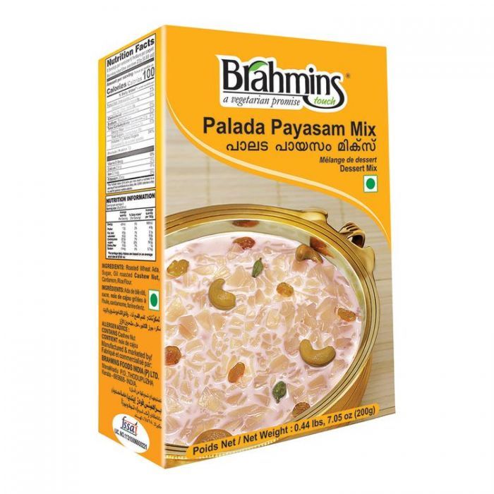 Brahmins Palada