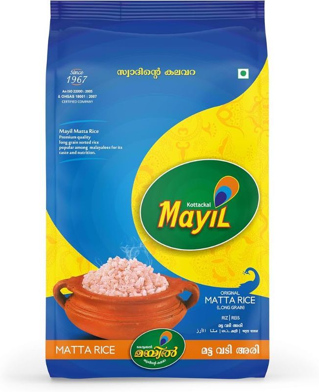 Mayil Matta Rice