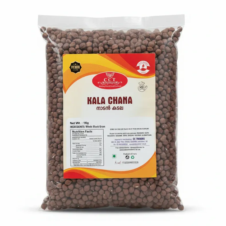 Kala Chana