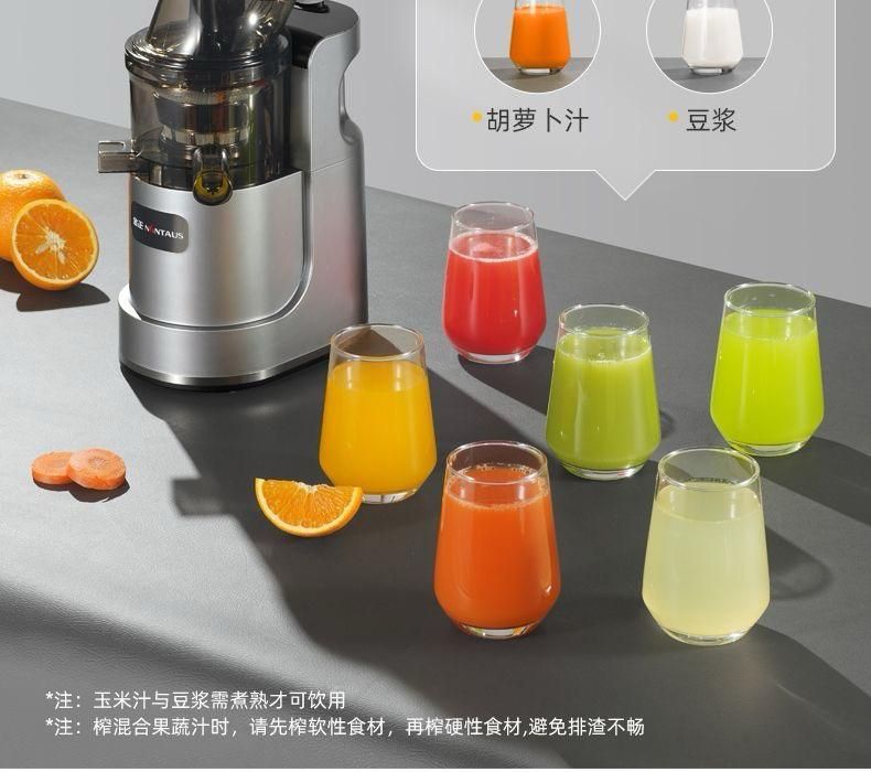 Extrateur de jus multifontionnel entierrement automatique