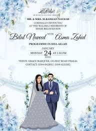 Premium & Elegant  Wedding Cards