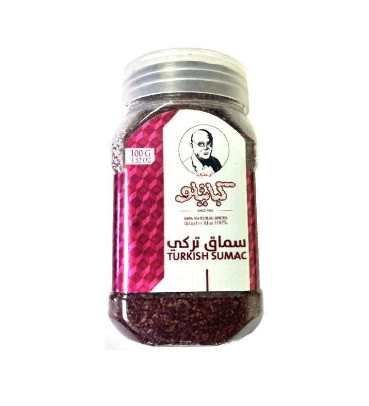 Kabatilo Sumac 'Jar' [500g]