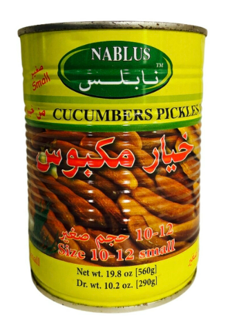 Nablus Cucumber Pickles 30-36 6x3KG