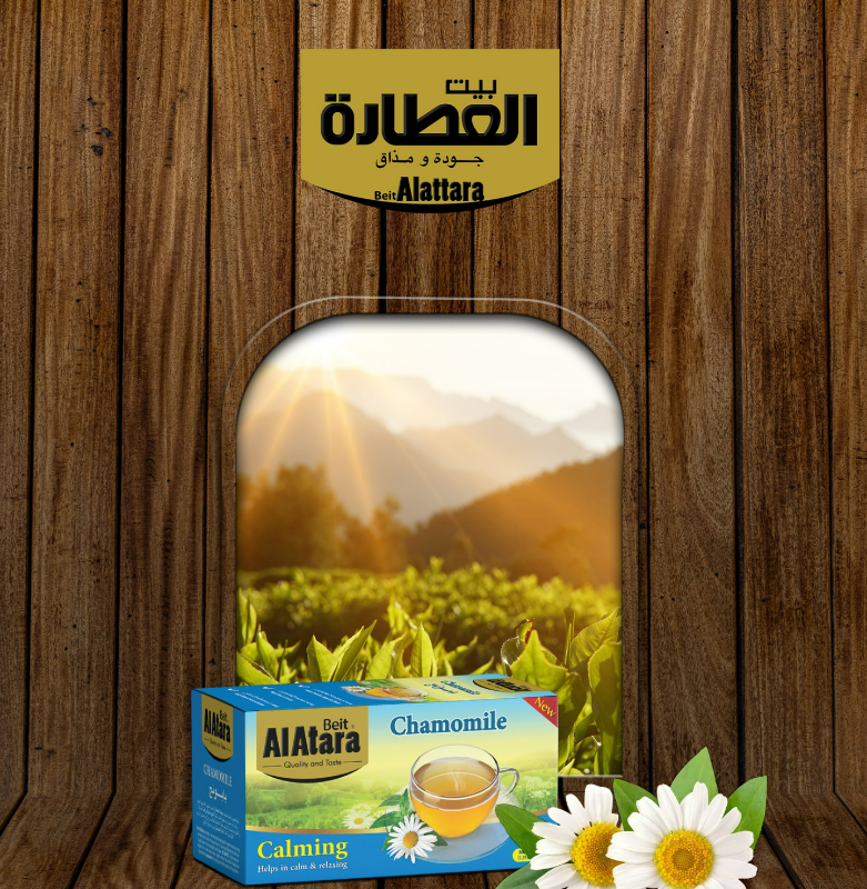 Beit Al Atara Chamomile Calming Tea