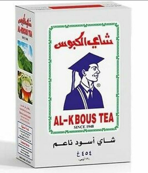Al Kabous Tea Large [Loose]