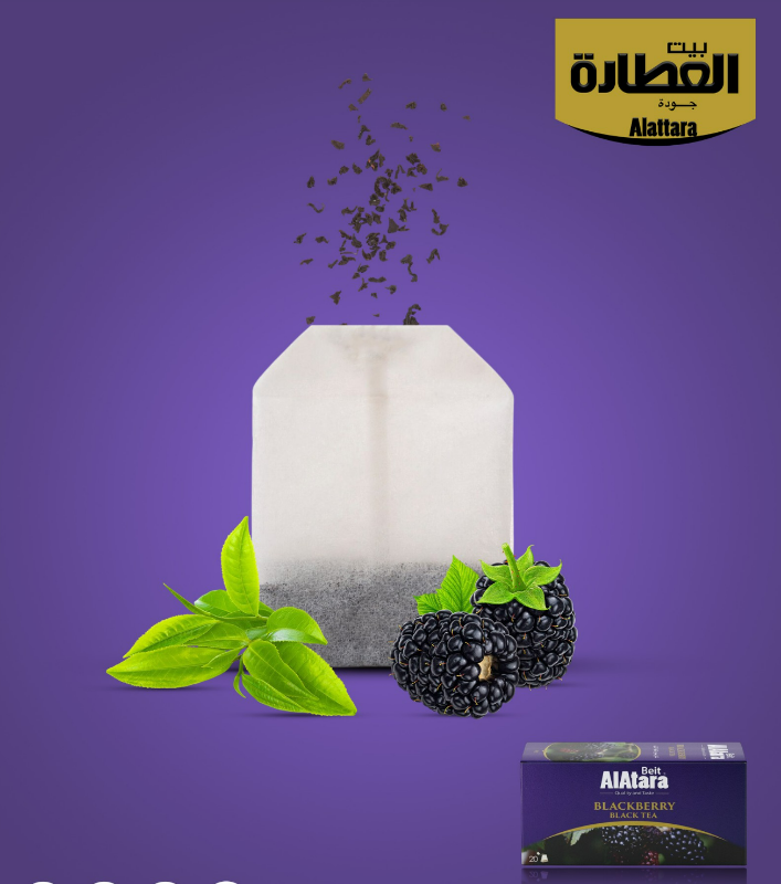 Beit Al Atara BlackBerry Tea