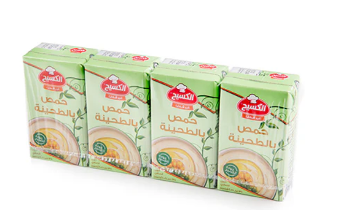 Al Kasih Hummus [4-Pak]