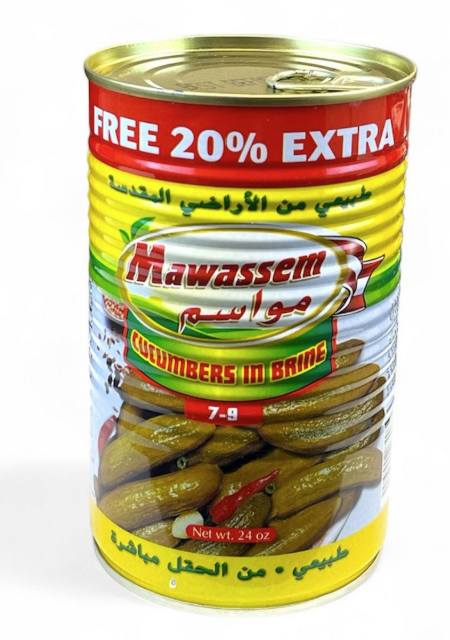 CG Cucumber Pickles 7-9 Small Can (12x24Oz)