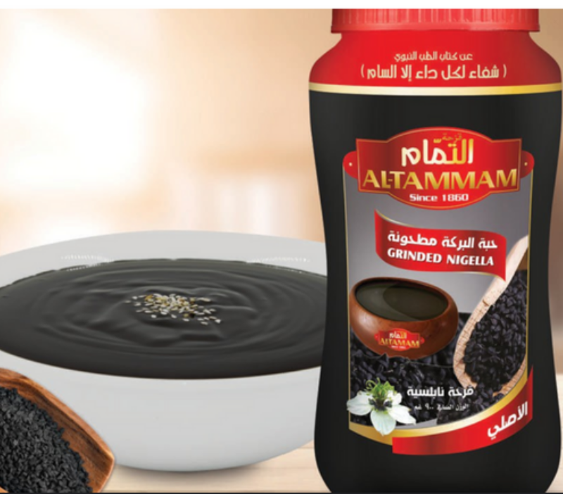 Al-Tammam Grinded Black Seed Paste 12x400g