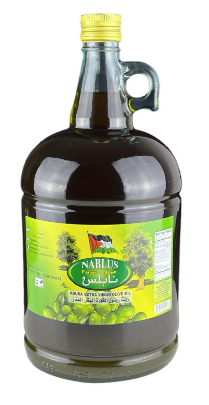 Nablus Olive Oil 4x3Ltr