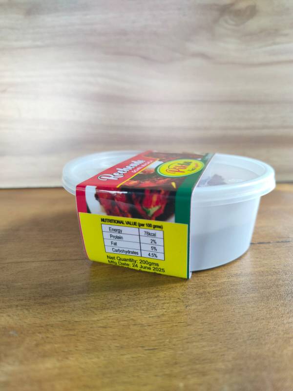 Recheado Goan Masala 200 Gm