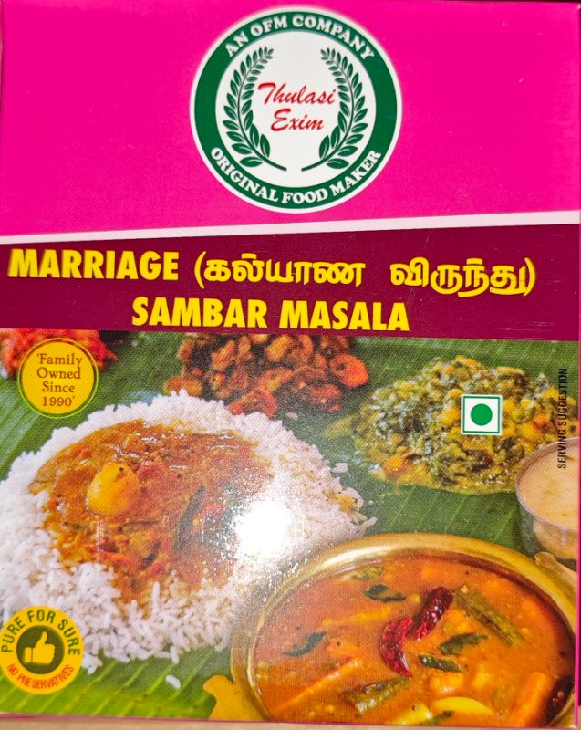Thulasi Kalyana Sambhar Masala