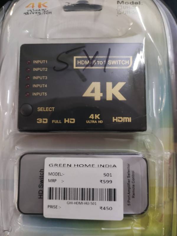 HDMI 5 TO 1 SWITCH