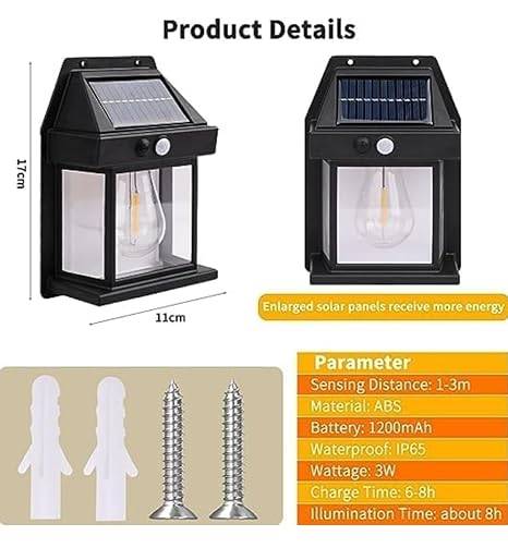 SOLER INTERAVTION WALL LAMP