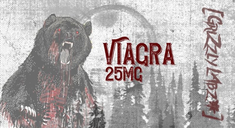Viagra / 25mg (Pack of 50 pills)