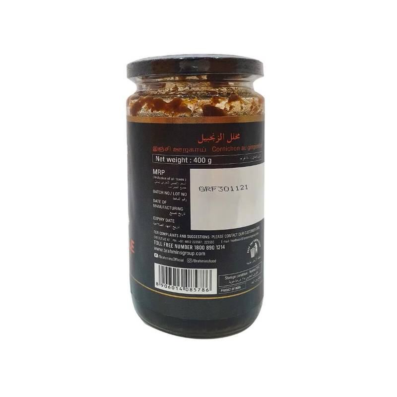 Brahmins Tamarind Ginger Pickle 400gm