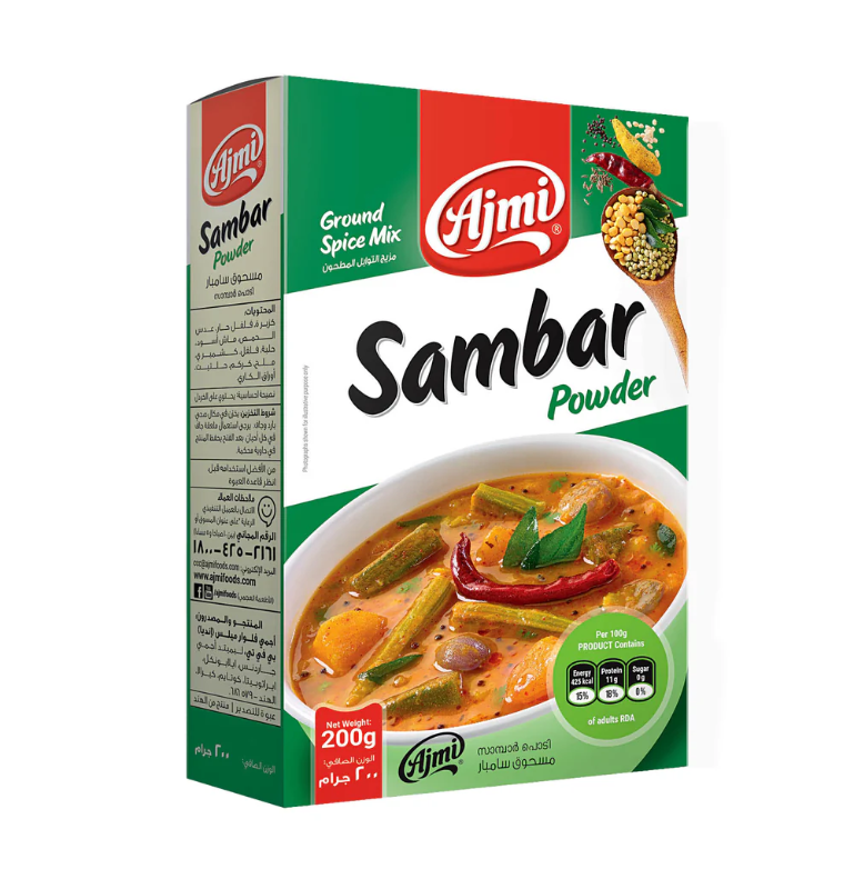 Ajmi sambar powder