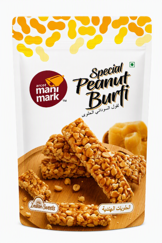 Manimark Special Sliced Peanut Burfi