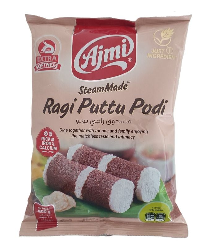 Ajmi Ragi (Finger Millet/Keppai/Kezhvaragu) Puttu Podi 500gm