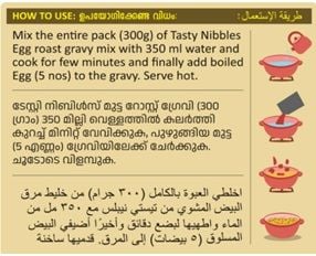 Tasty Nibbles Egg Roast Gravy Mix