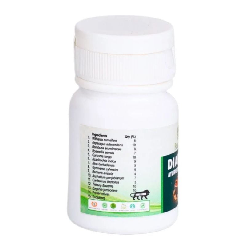 Partha Ayurved Diabott Ayurvedic Tablets - Sugar & Immunity Sold by Amit · GrocoHub  sale price ₹256.50 MRP ₹285.00 10% off