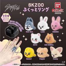 SKZOO PUKUTTO RING (RANDOM) / Stray Kids -『Gashapon』