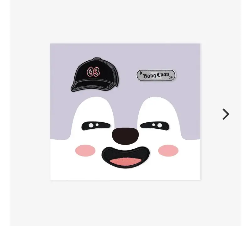 Custom Wappen Sticker / Stray Kids -『STRAY KIDS WORLD TOUR 2025』