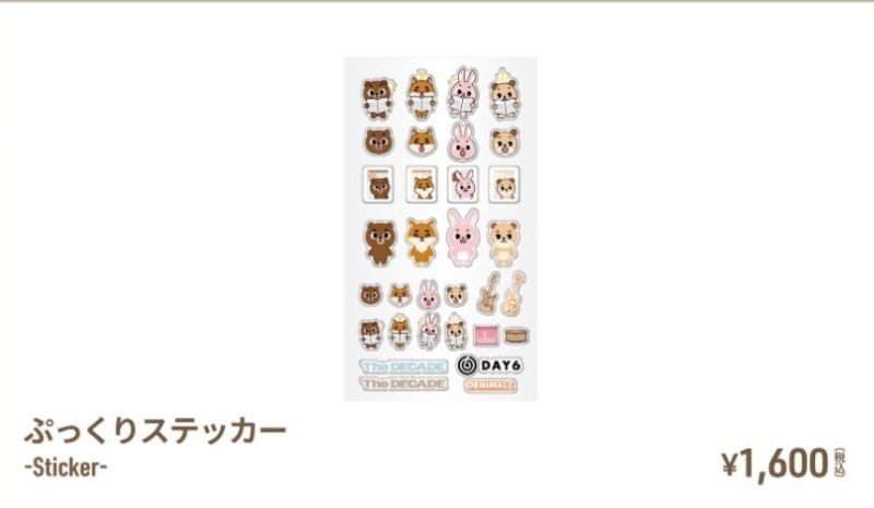 Sticker / The DECADE in JAPAN