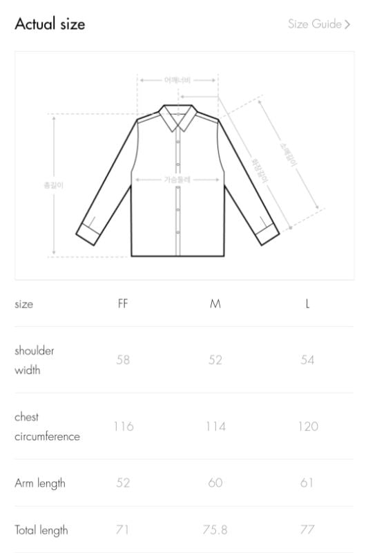 Unisex Gradient Check Shirt