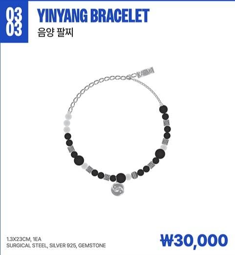 Yinyang Bracelet