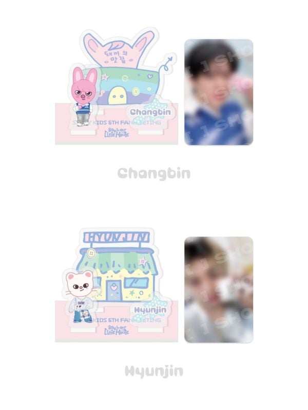 (Random) Secret Acrylic Stand