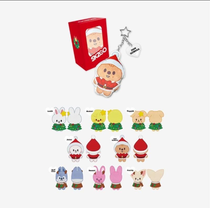 SKZOO Cushion Keyring / '合 (HOP)' Pop-up Store MD 💦