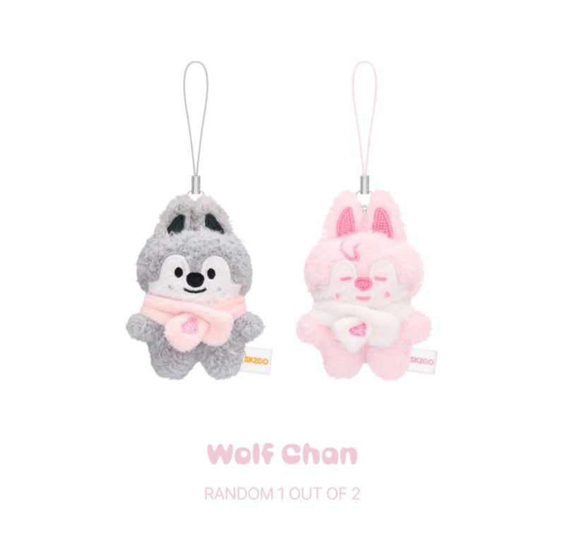 SKZOO Secret Plush Micro Ver.