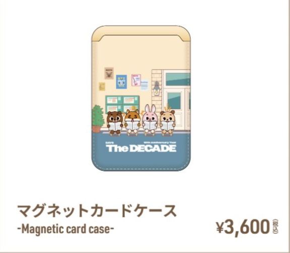 Magnetic Card Case / The DECADE in JAPAN