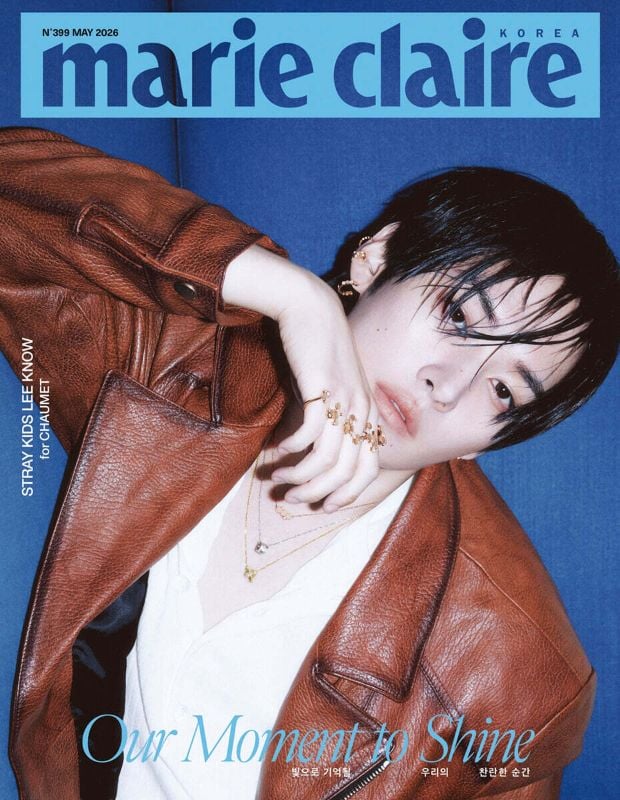 Marie Claire (May 2026) ft. Lee Know of Stray Kids 🐰