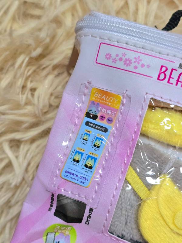 10CM JAPAN ID PHOTOBOOTH POUCH BAG - GATCHA