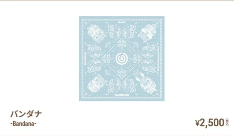 Bandana / The DECADE in JAPAN
